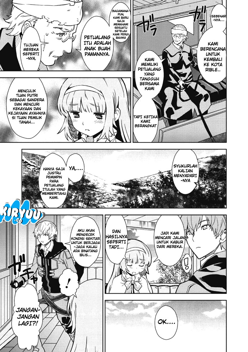 Magan to Dangan o Tsukatte Isekai o Buchinuku! Chapter 1 Gambar 17