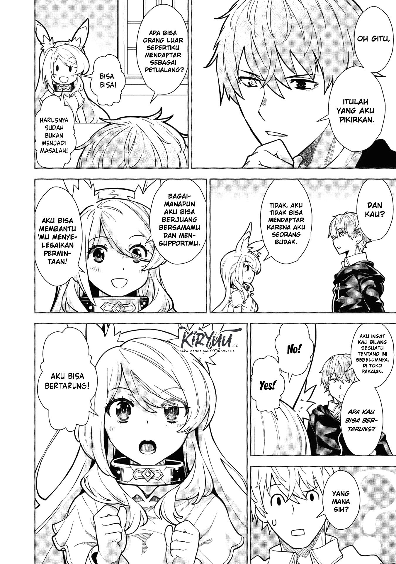 Magan to Dangan o Tsukatte Isekai o Buchinuku! Chapter 5 Gambar 13