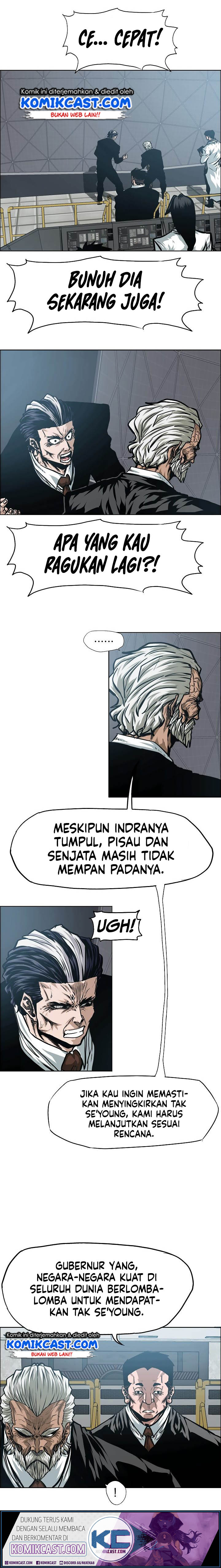 Rooftop Sword Master Chapter 54 Gambar 6