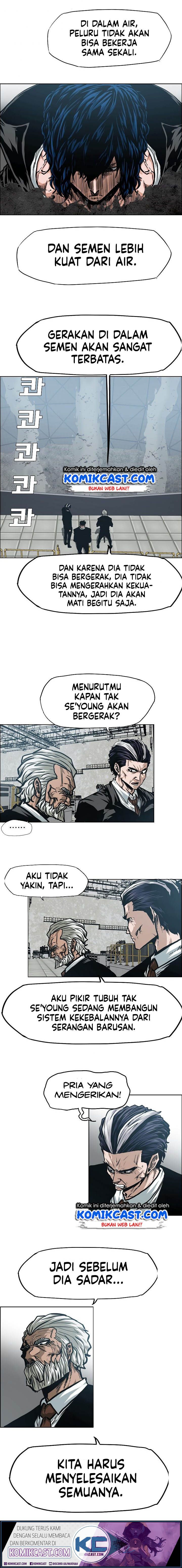 Rooftop Sword Master Chapter 54 Gambar 9