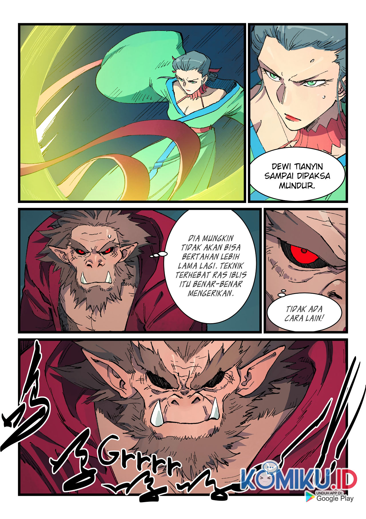  Star Martial God Technique  Chapter 422 Gambar 8