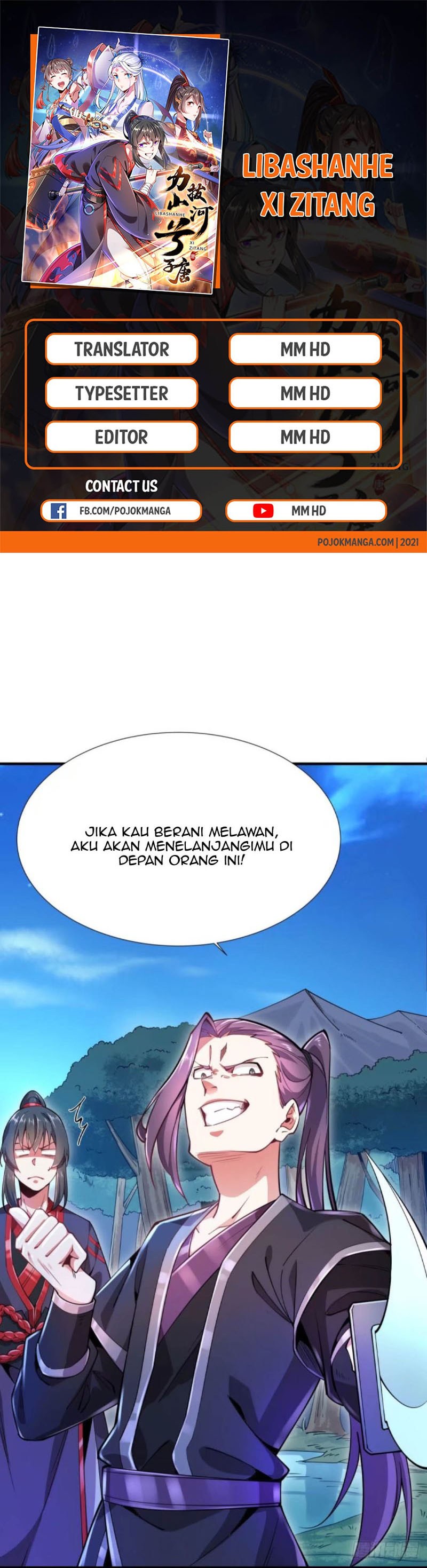 Baca Komik Libashanhe Xi Zitang Chapter 3 Gambar 1