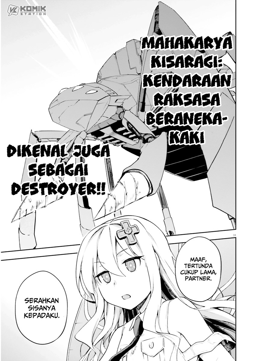 Sentouin, Hakenshimasu! Chapter 26 Gambar 32