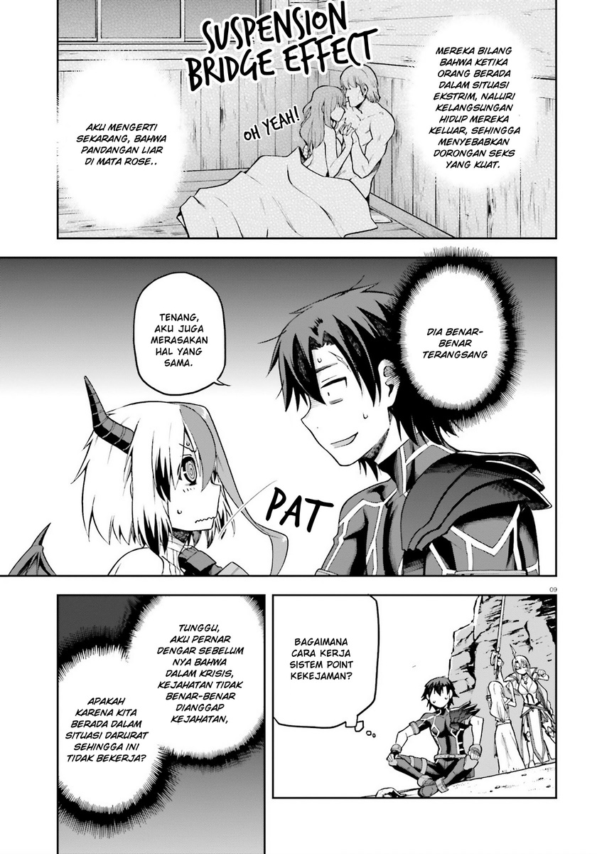 Sentouin, Hakenshimasu! Chapter 23 Gambar 10