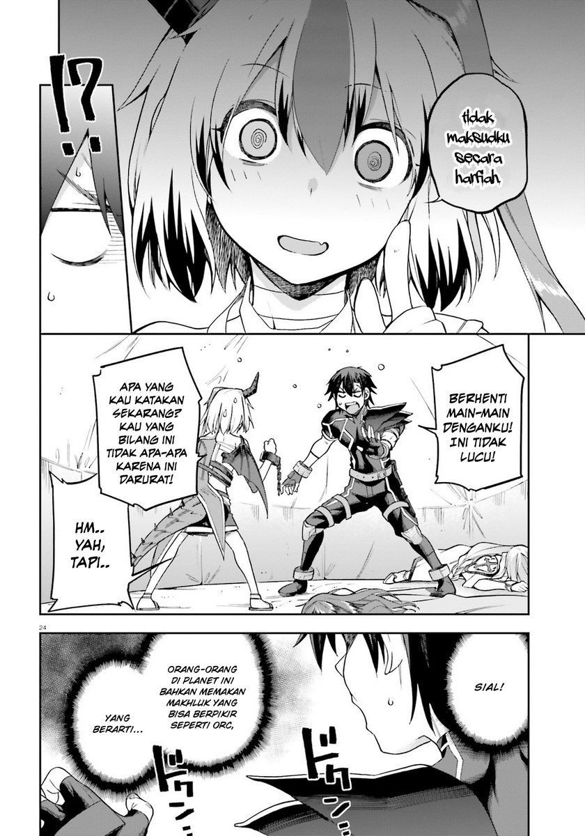 Sentouin, Hakenshimasu! Chapter 23 Gambar 25