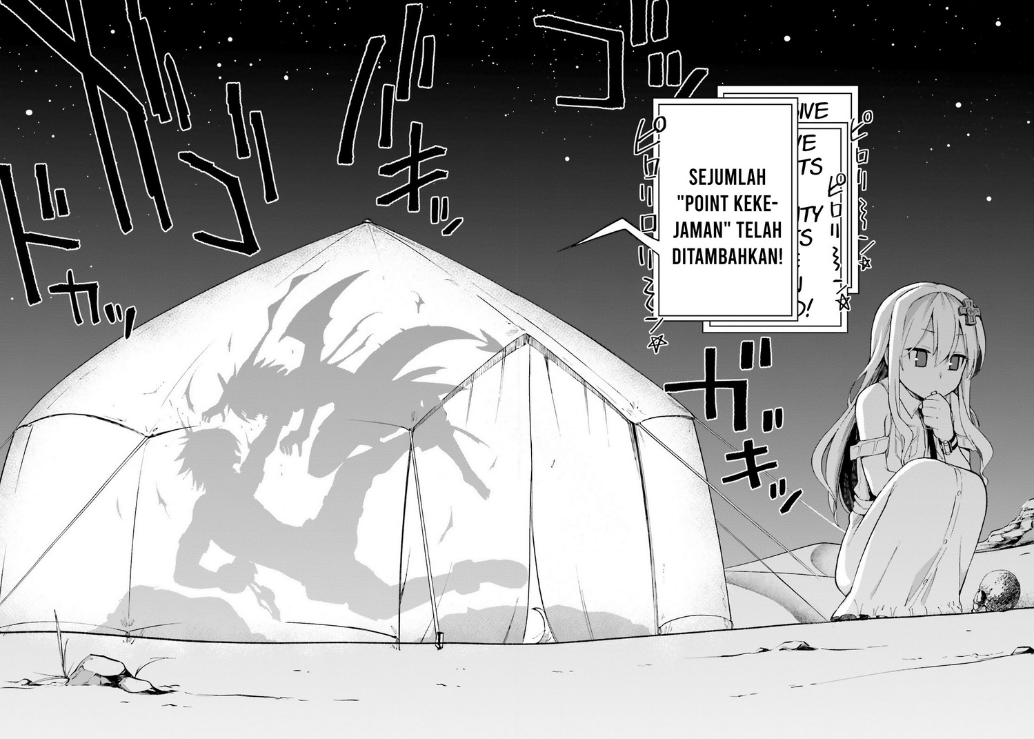 Sentouin, Hakenshimasu! Chapter 23 Gambar 29