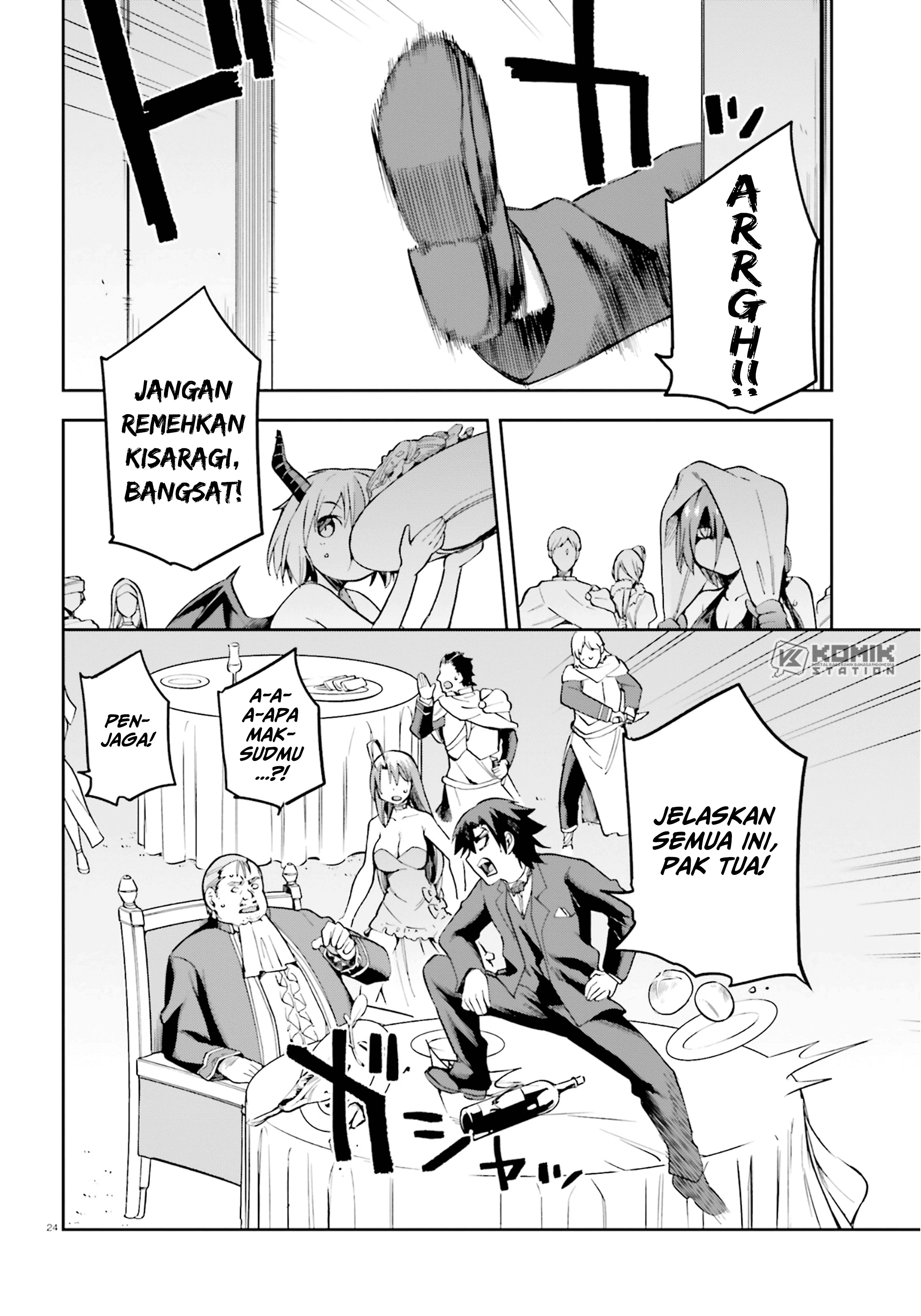 Sentouin, Hakenshimasu! Chapter 20 Gambar 25