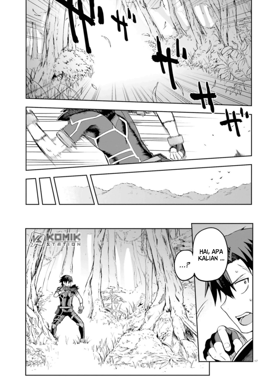 Sentouin, Hakenshimasu! Chapter 18 Gambar 19