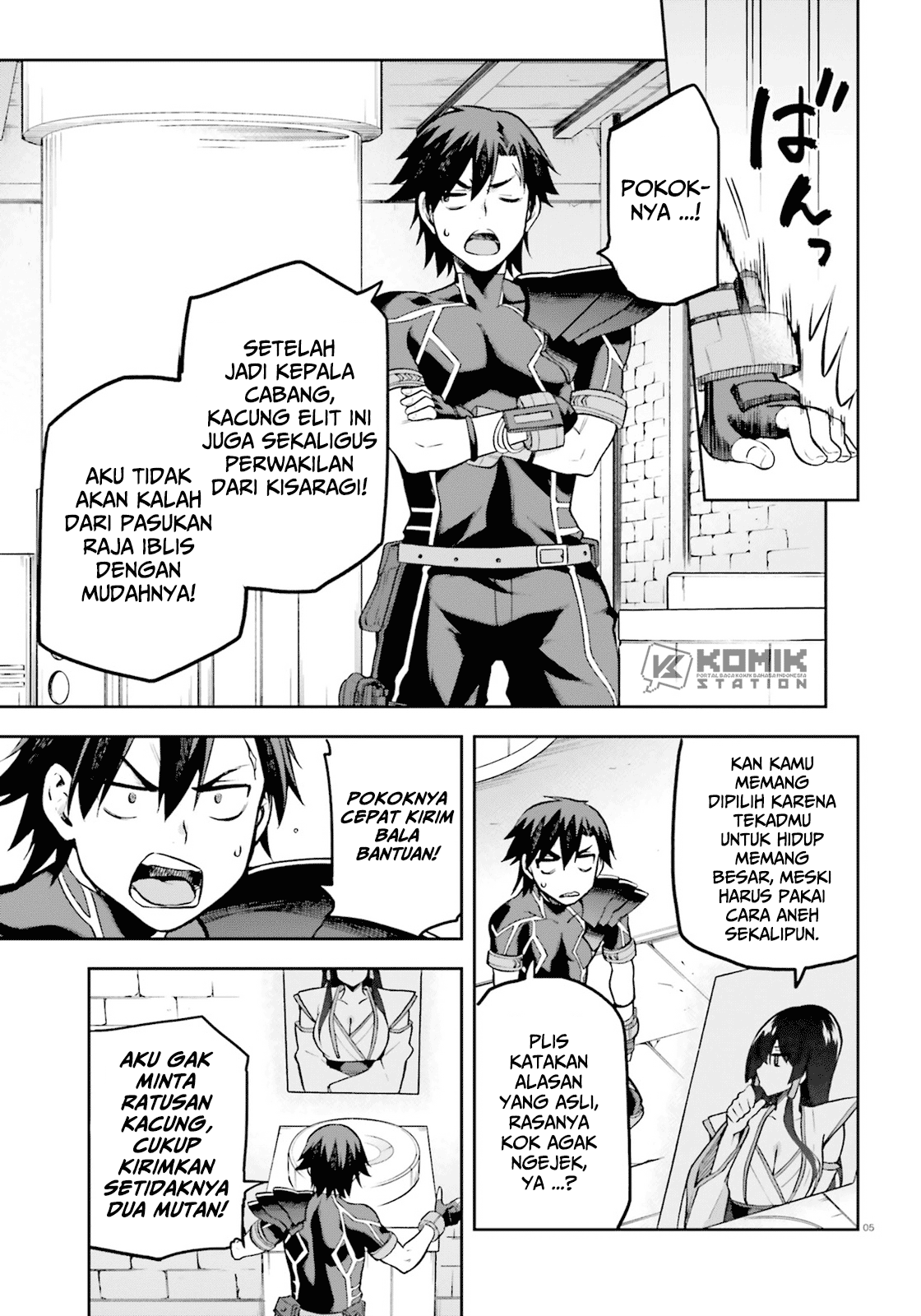 Sentouin, Hakenshimasu! Chapter 17 Gambar 5