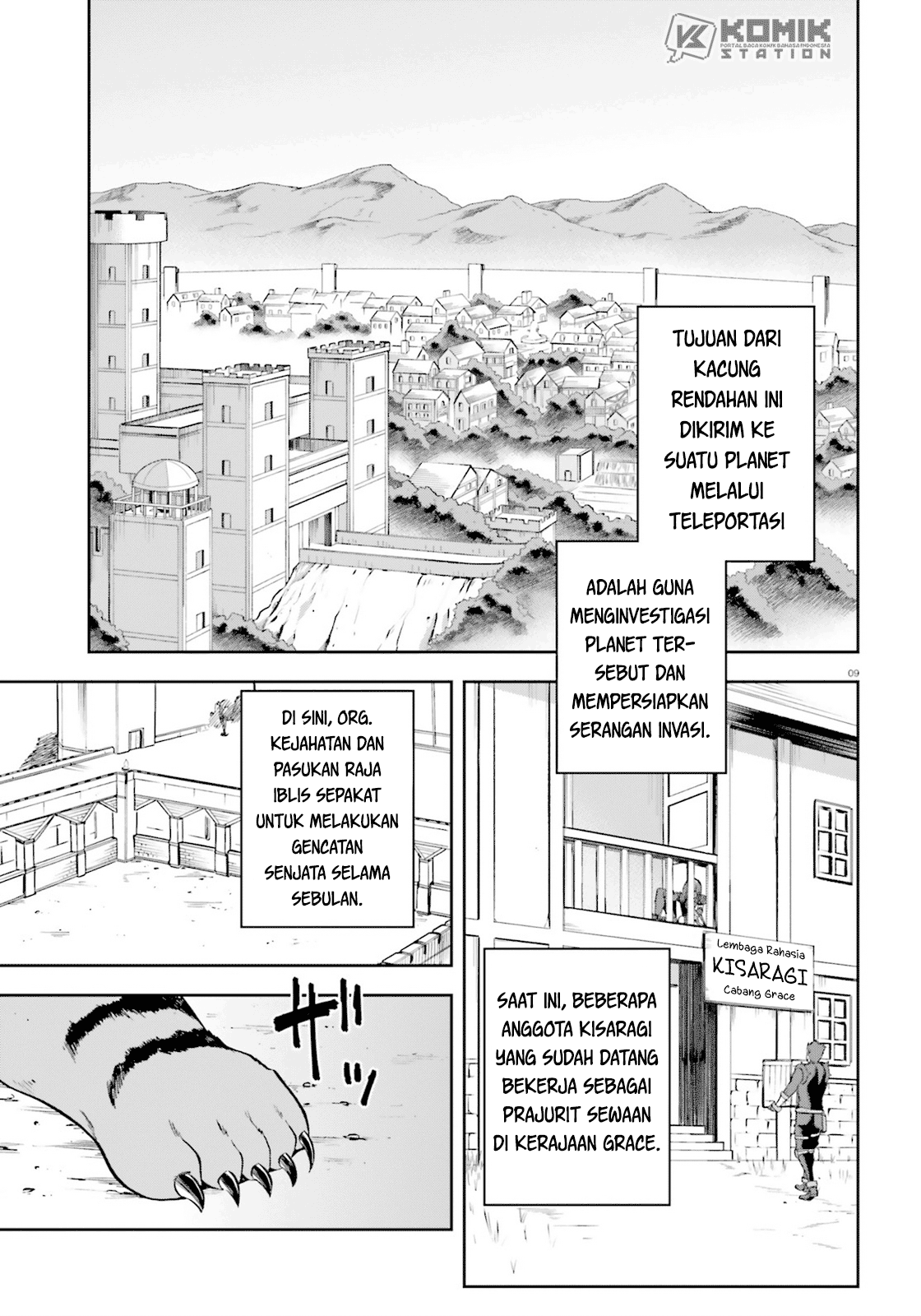 Sentouin, Hakenshimasu! Chapter 17 Gambar 9