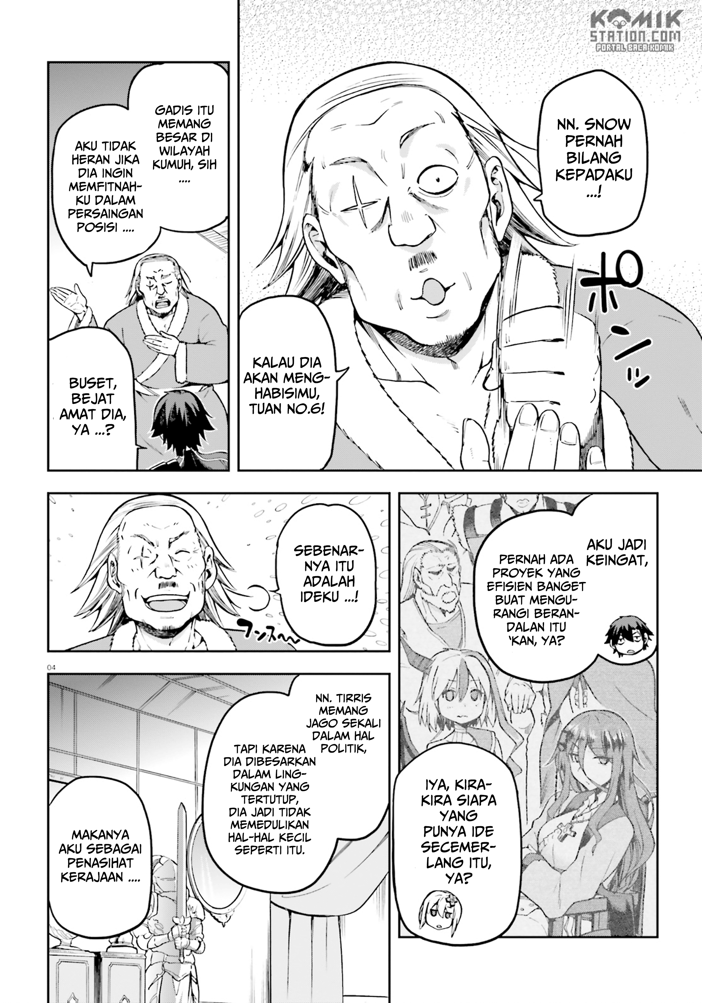 Sentouin, Hakenshimasu! Chapter 16.5 Gambar 6