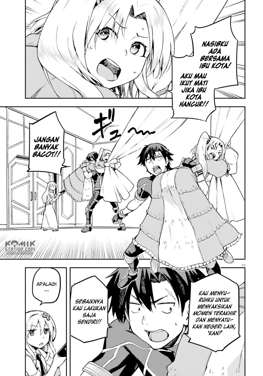 Sentouin, Hakenshimasu! Chapter 14 Gambar 5