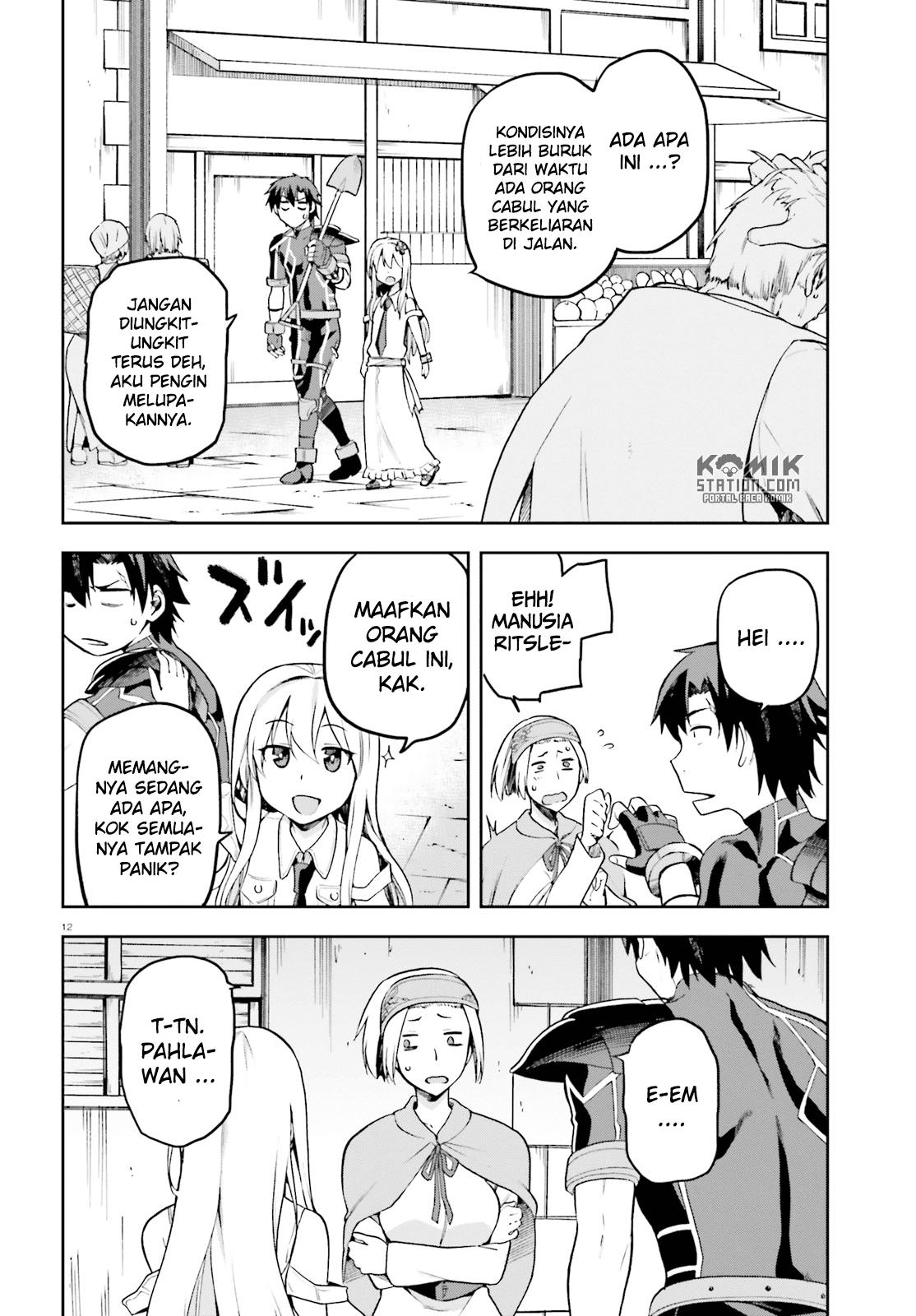 Sentouin, Hakenshimasu! Chapter 12 Gambar 14