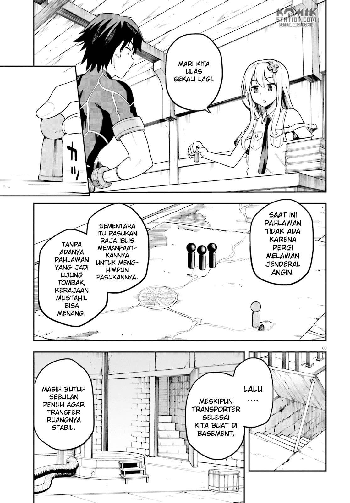 Sentouin, Hakenshimasu! Chapter 12 Gambar 5