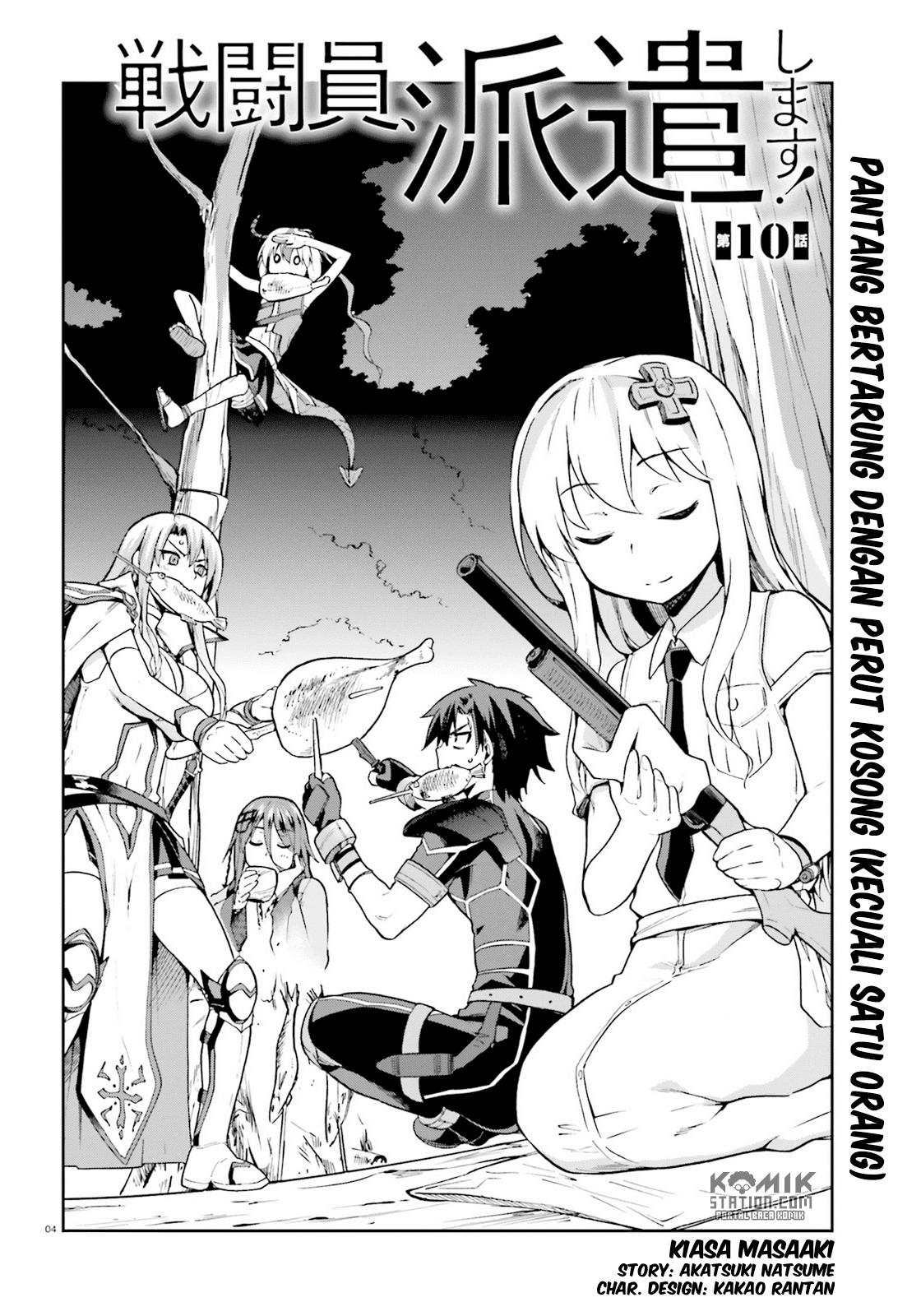 Sentouin, Hakenshimasu! Chapter 10 Gambar 6