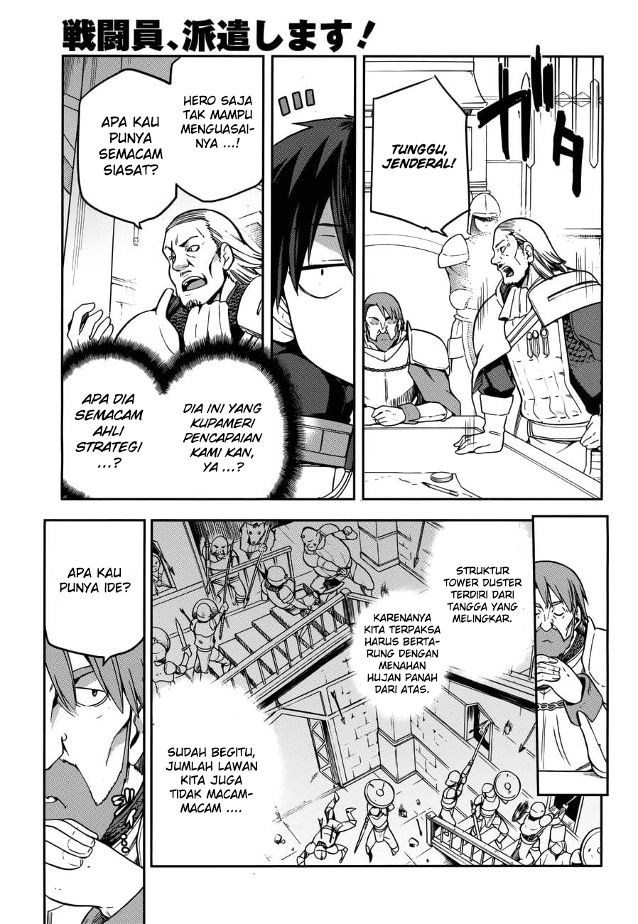 Sentouin, Hakenshimasu! Chapter 6 Gambar 10