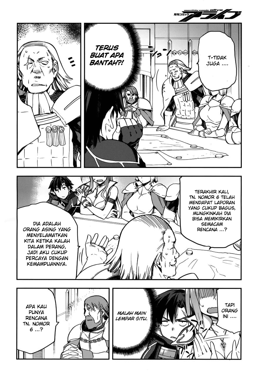 Sentouin, Hakenshimasu! Chapter 6 Gambar 11