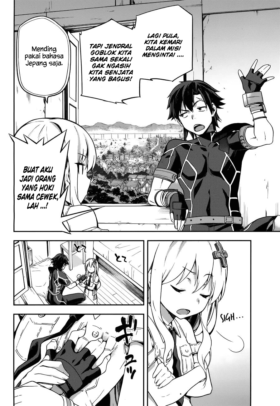 Sentouin, Hakenshimasu! Chapter 6 Gambar 5