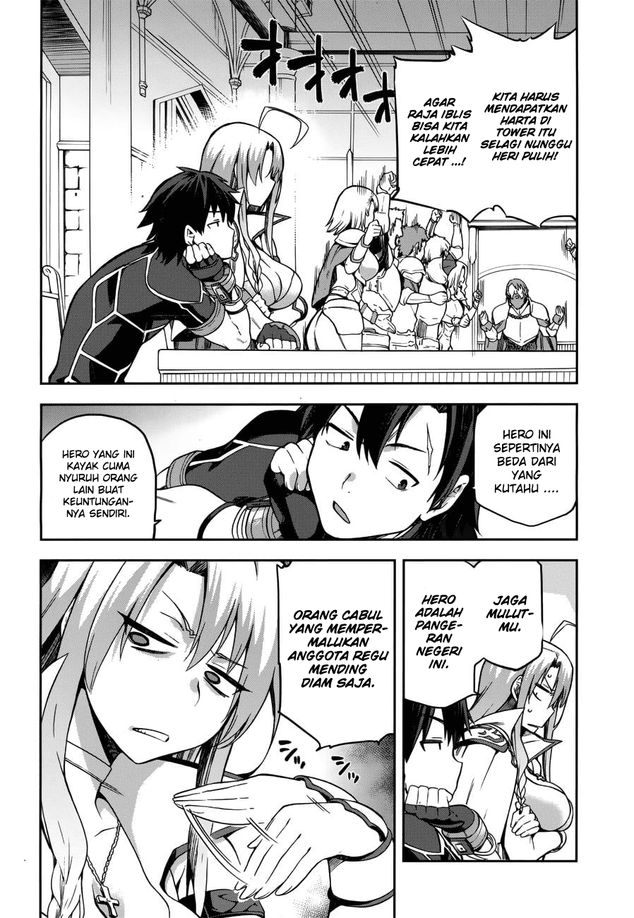 Sentouin, Hakenshimasu! Chapter 6 Gambar 9