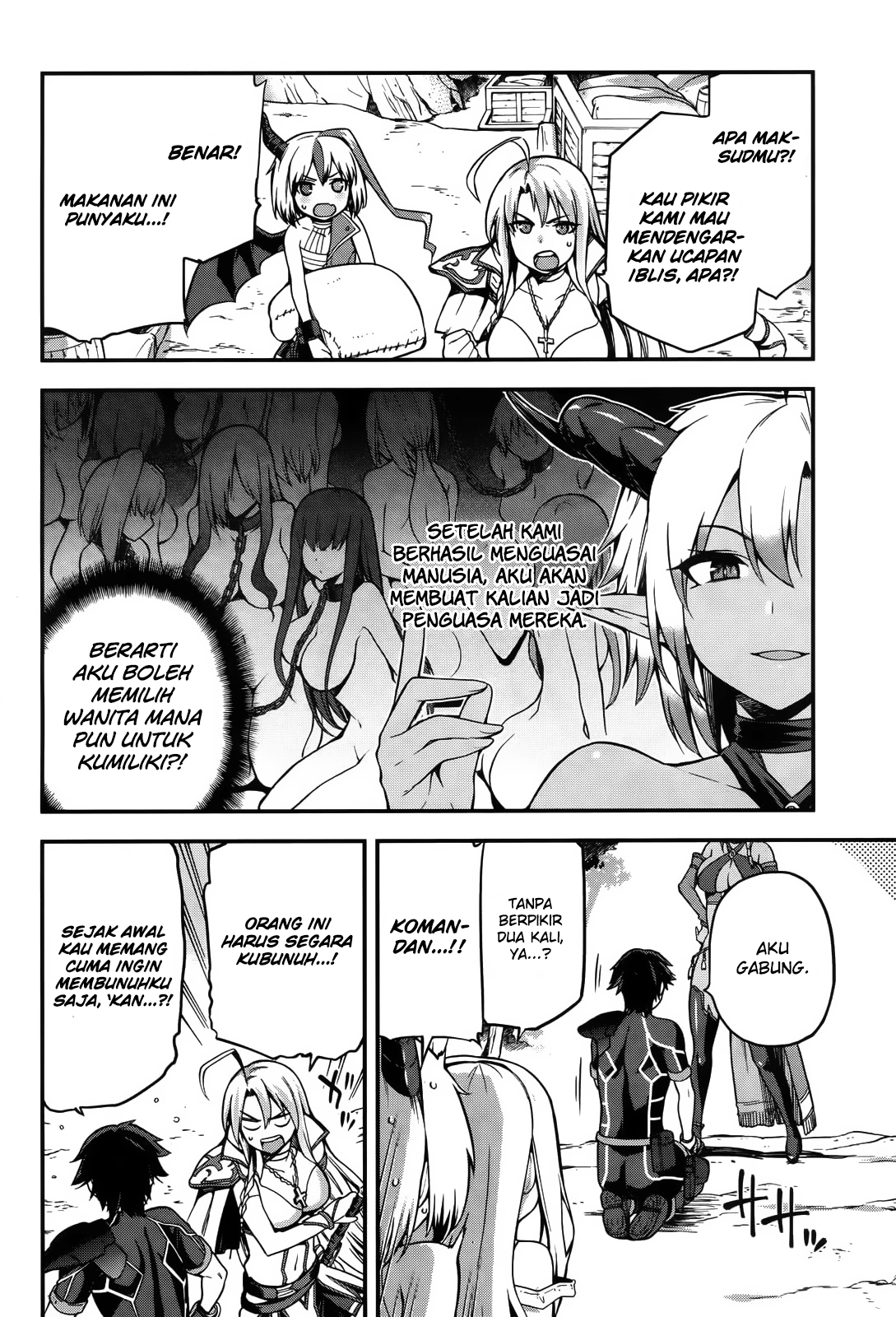 Sentouin, Hakenshimasu! Chapter 4 Gambar 7