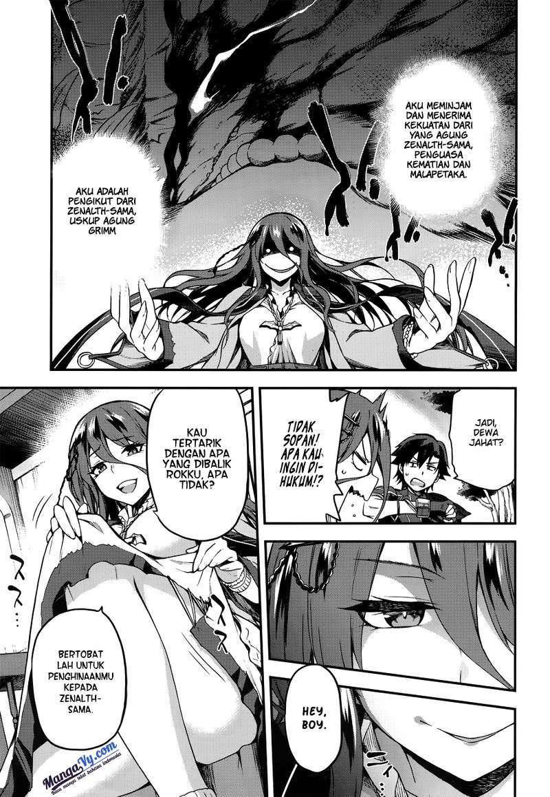 Sentouin, Hakenshimasu! Chapter 3 Gambar 12