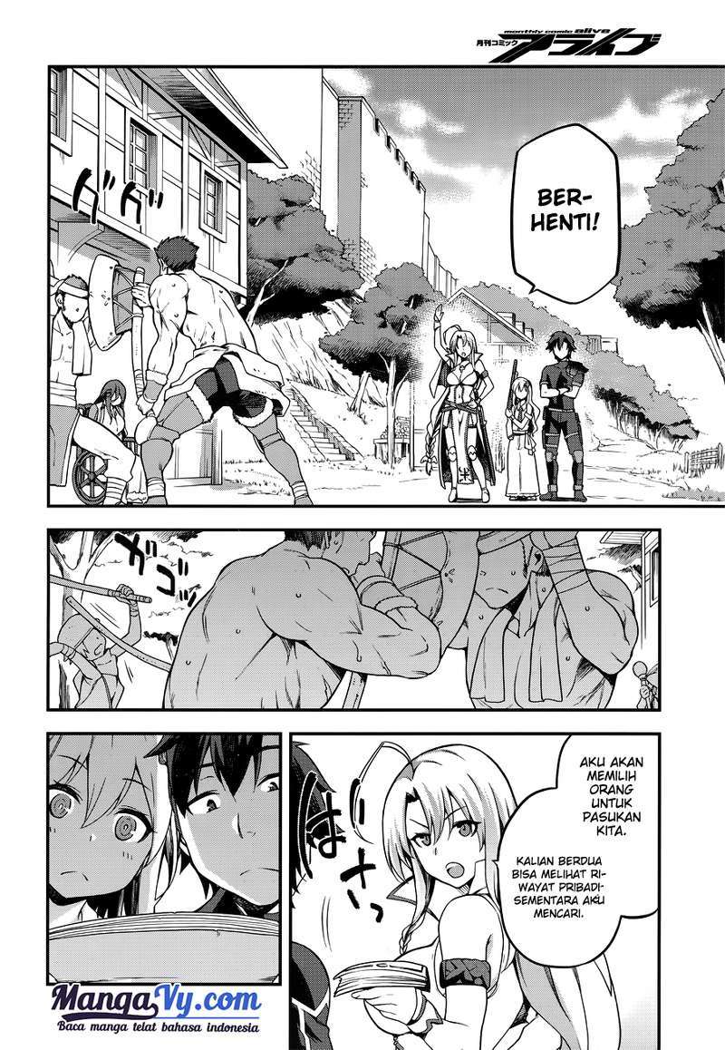 Sentouin, Hakenshimasu! Chapter 3 Gambar 5