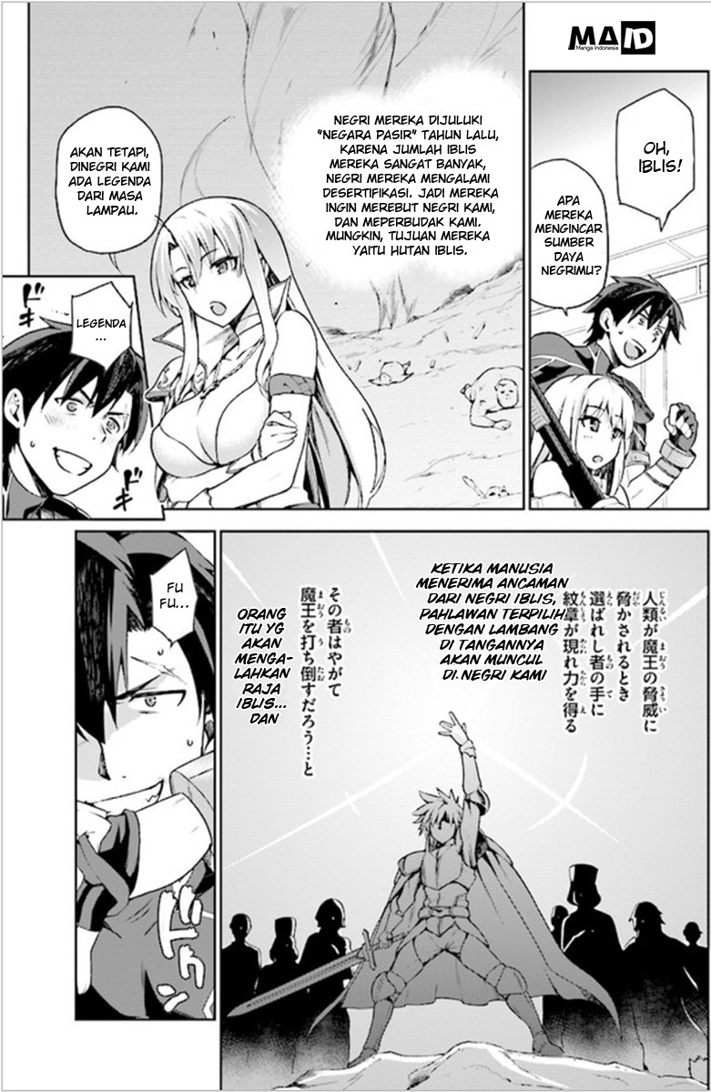 Sentouin, Hakenshimasu! Chapter 2 Gambar 15