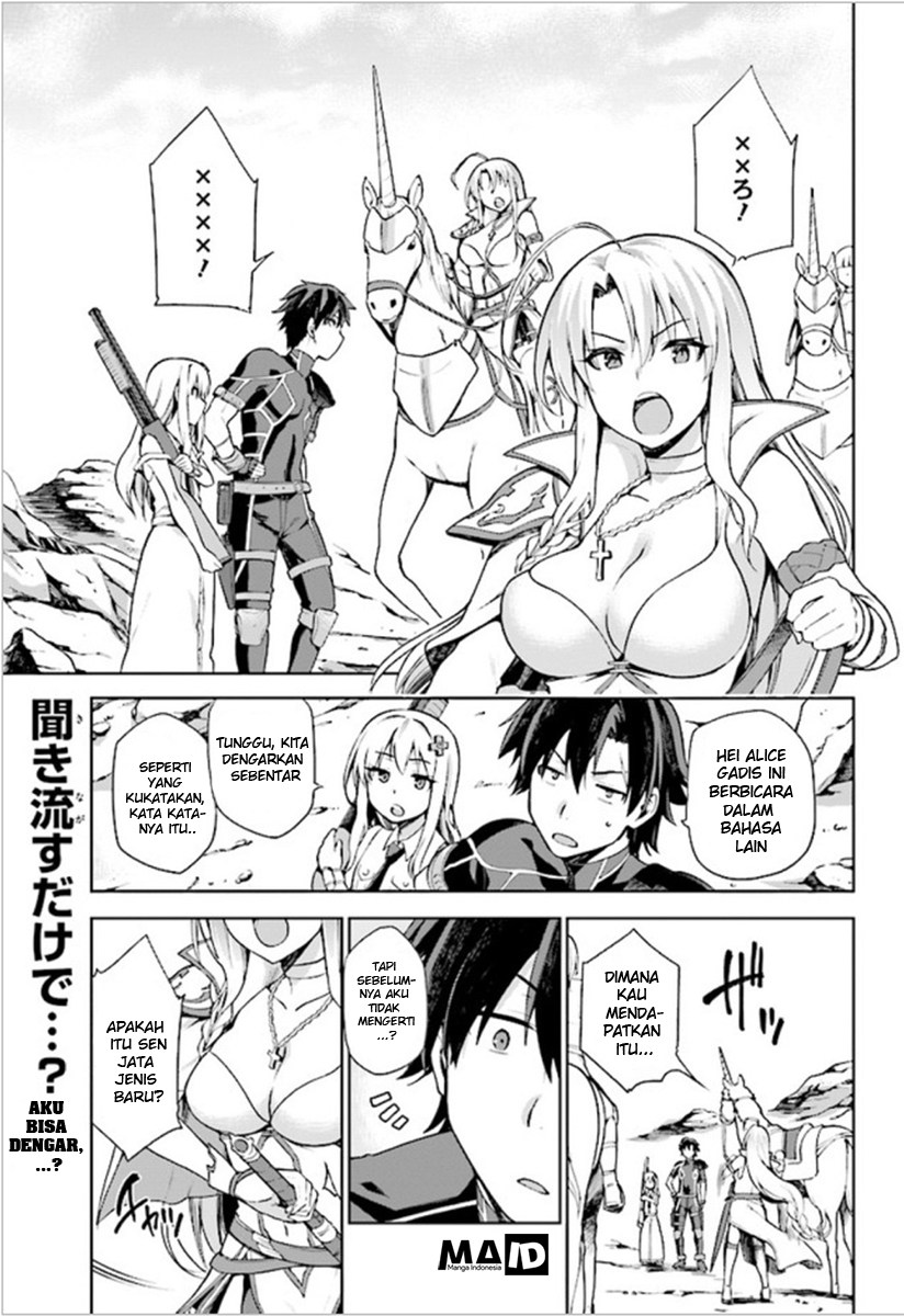 Sentouin, Hakenshimasu! Chapter 2 Gambar 3