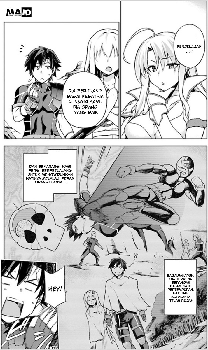 Sentouin, Hakenshimasu! Chapter 2 Gambar 6