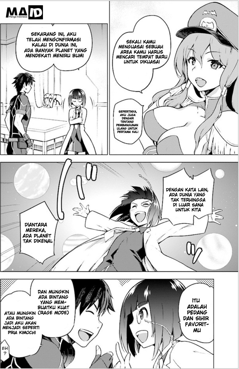 Sentouin, Hakenshimasu! Chapter 1 Gambar 15