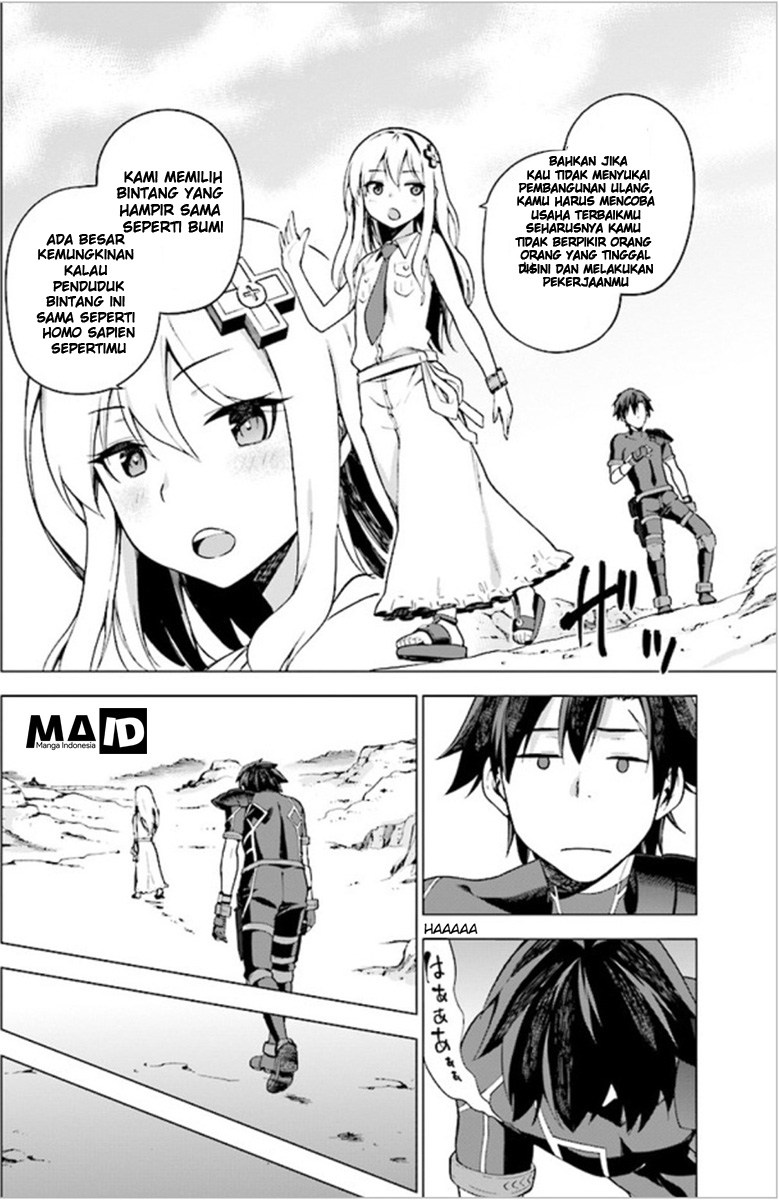 Sentouin, Hakenshimasu! Chapter 1 Gambar 37