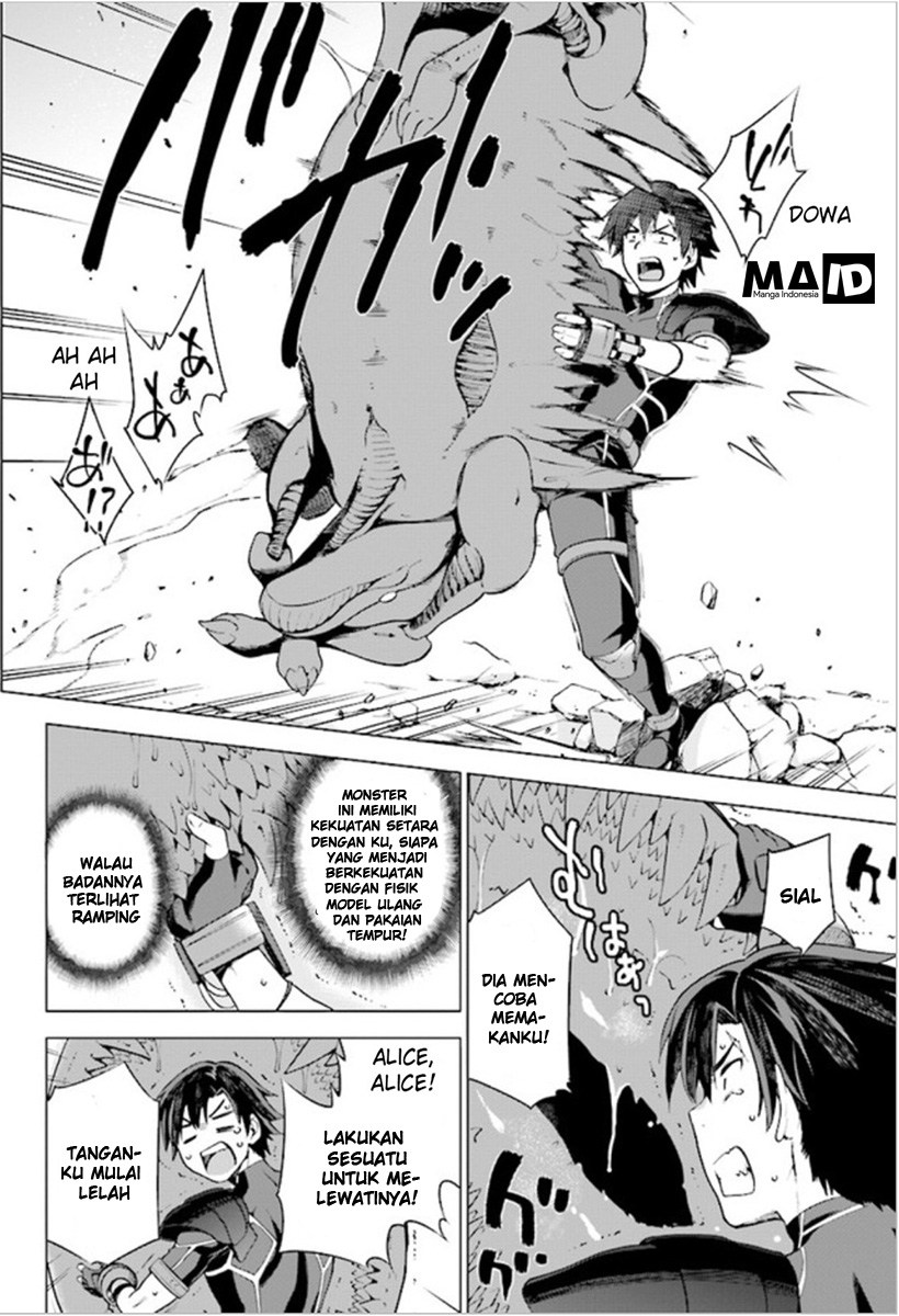 Sentouin, Hakenshimasu! Chapter 1 Gambar 40