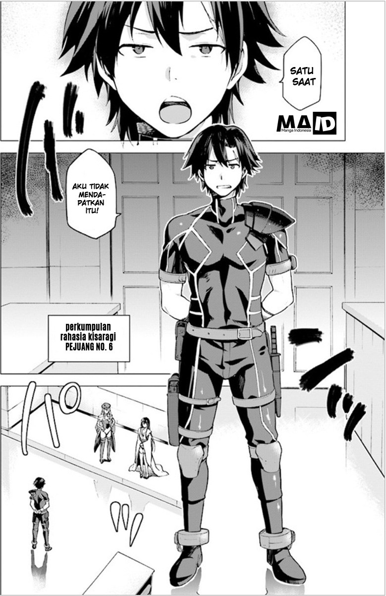 Sentouin, Hakenshimasu! Chapter 1 Gambar 7