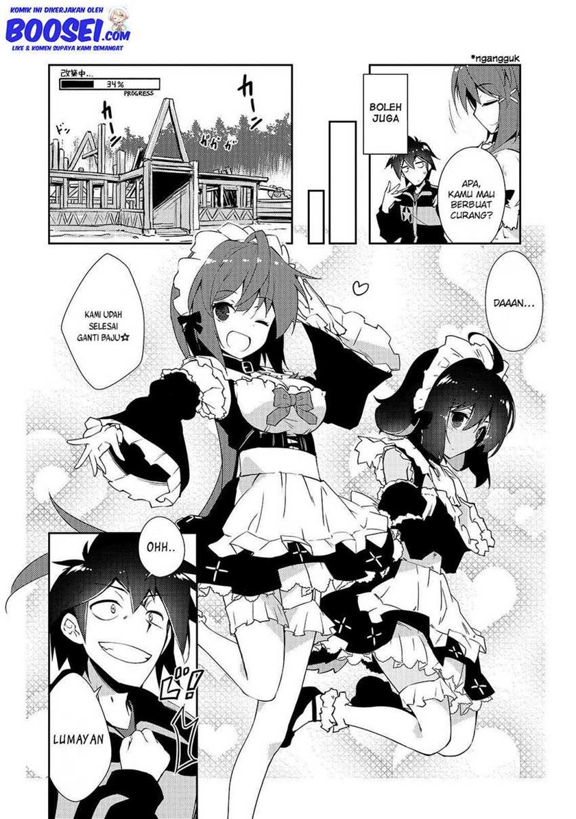 Zettai ni Hatarakitakunai Dungeon Master ga Damin wo Musaboru made Chapter 15 Gambar 12