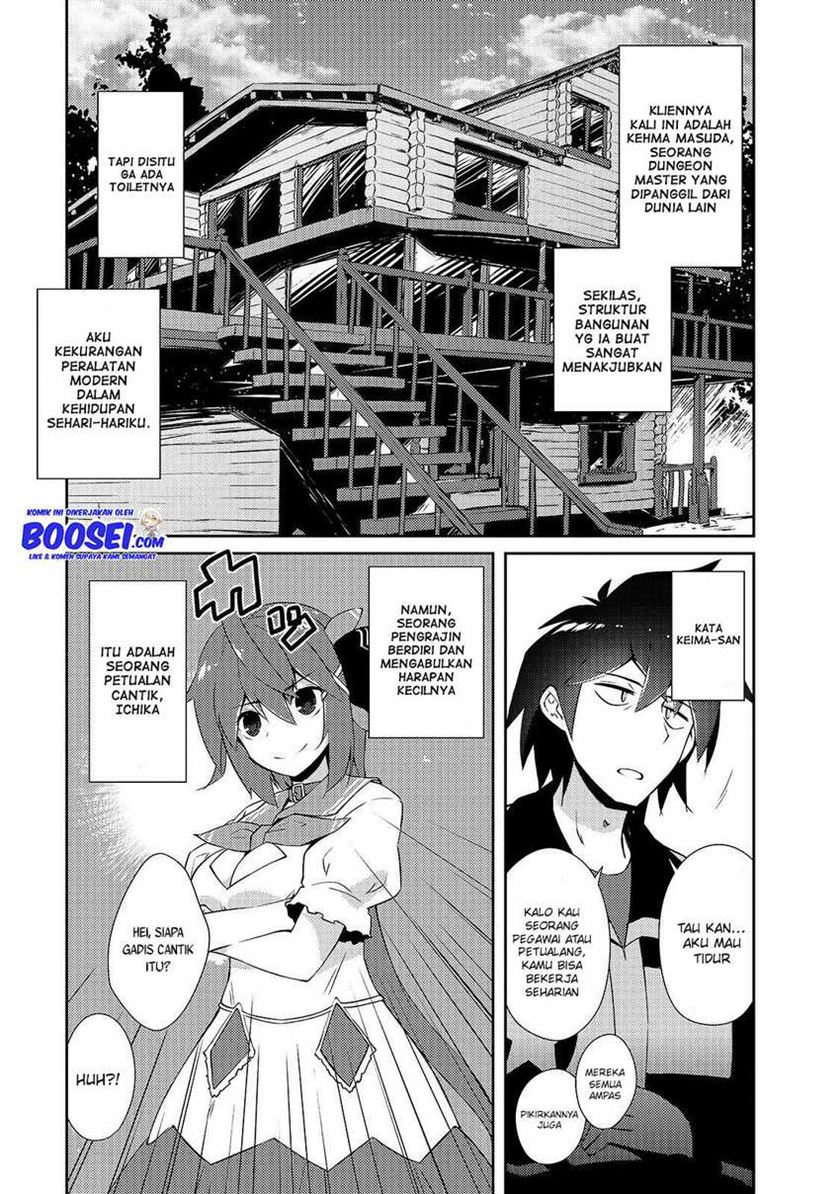 Zettai ni Hatarakitakunai Dungeon Master ga Damin wo Musaboru made Chapter 15 Gambar 3