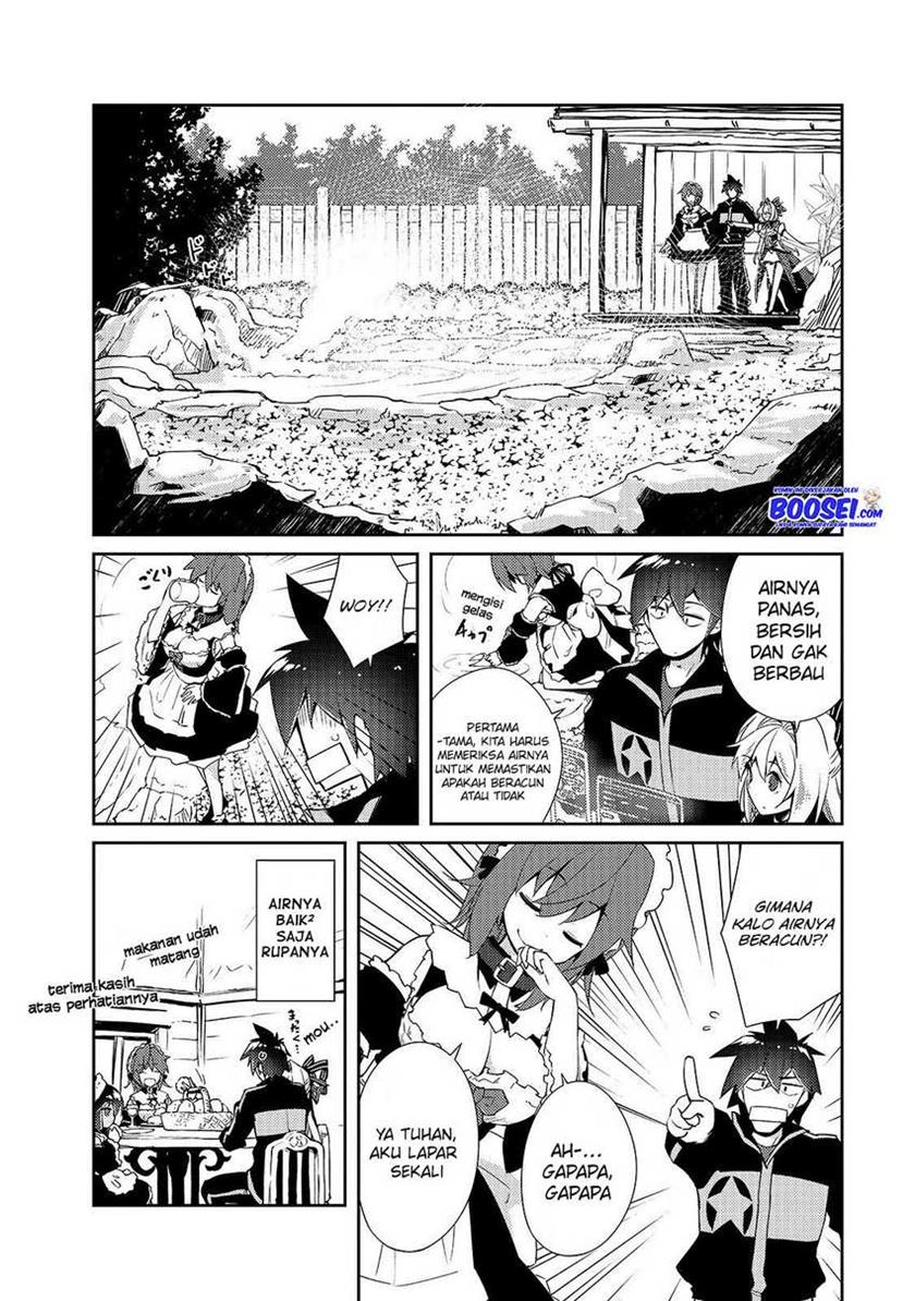 Zettai ni Hatarakitakunai Dungeon Master ga Damin wo Musaboru made Chapter 15 Gambar 30