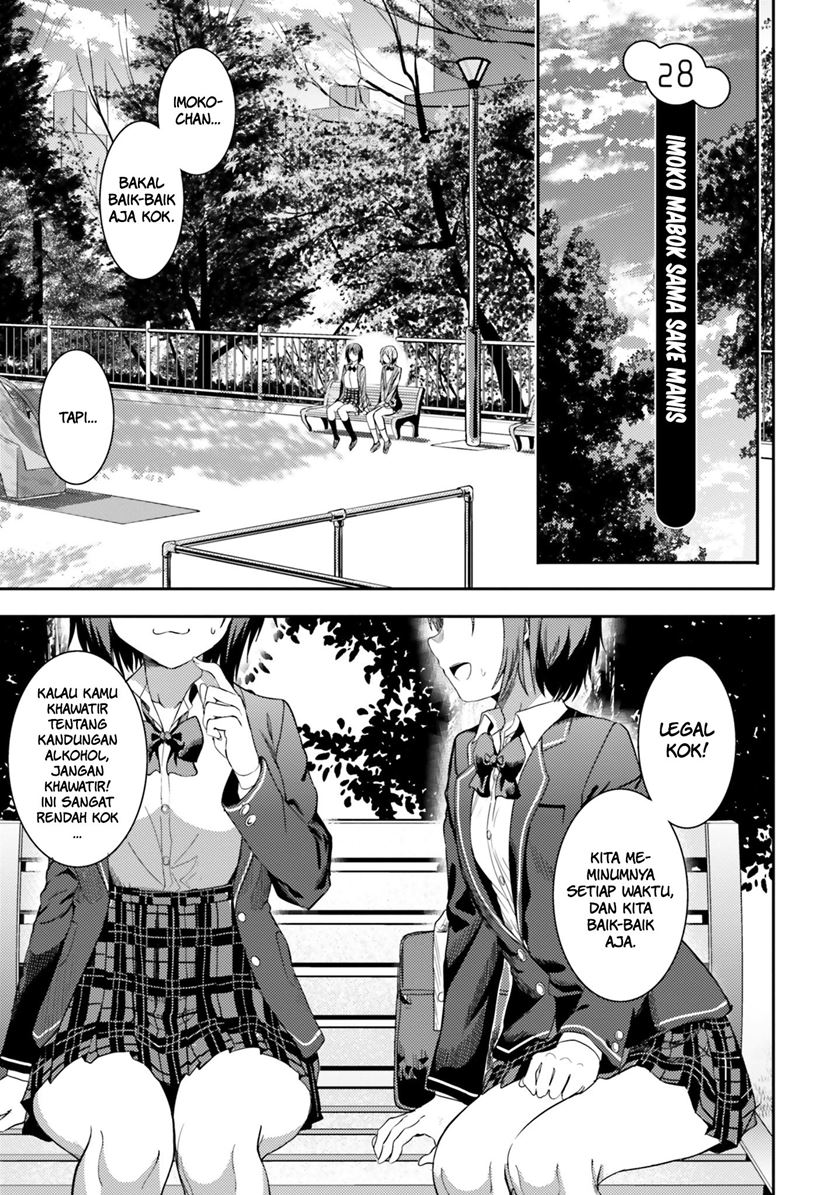 Baca Manga Neeko wa Tsurai yo Chapter 28 Gambar 2