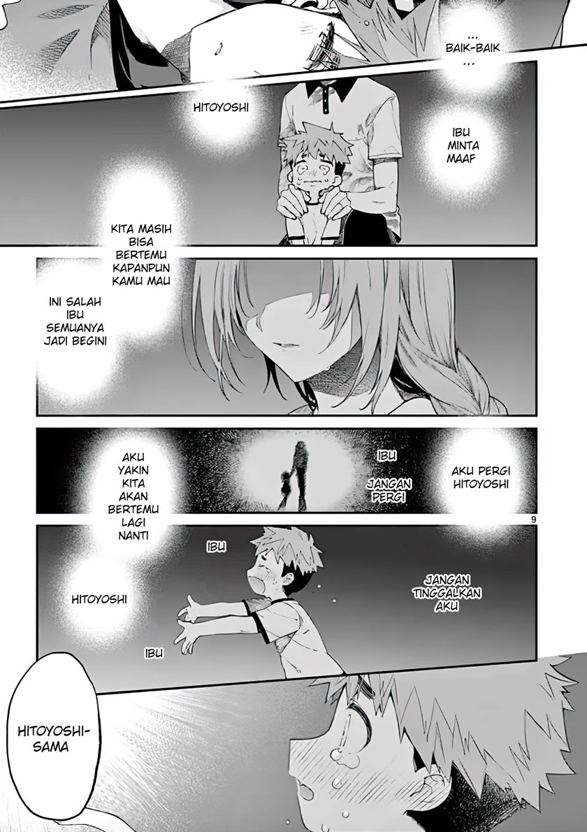 Kimi wa Meido-sama Chapter 16 Gambar 10