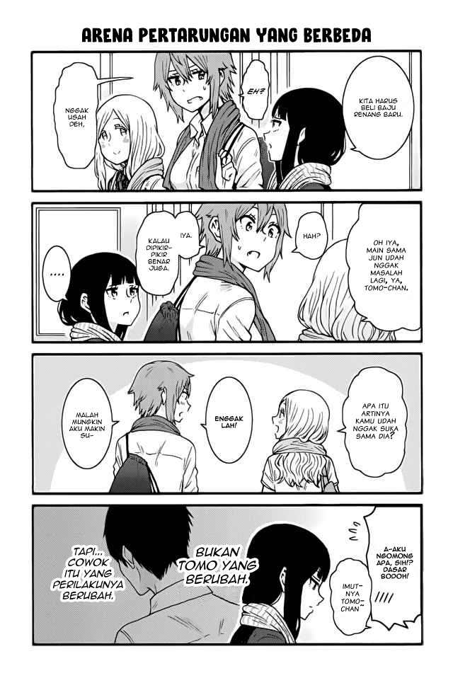 Baca Manga Tomo-chan wa Onnanoko! Chapter 441-450 Gambar 2