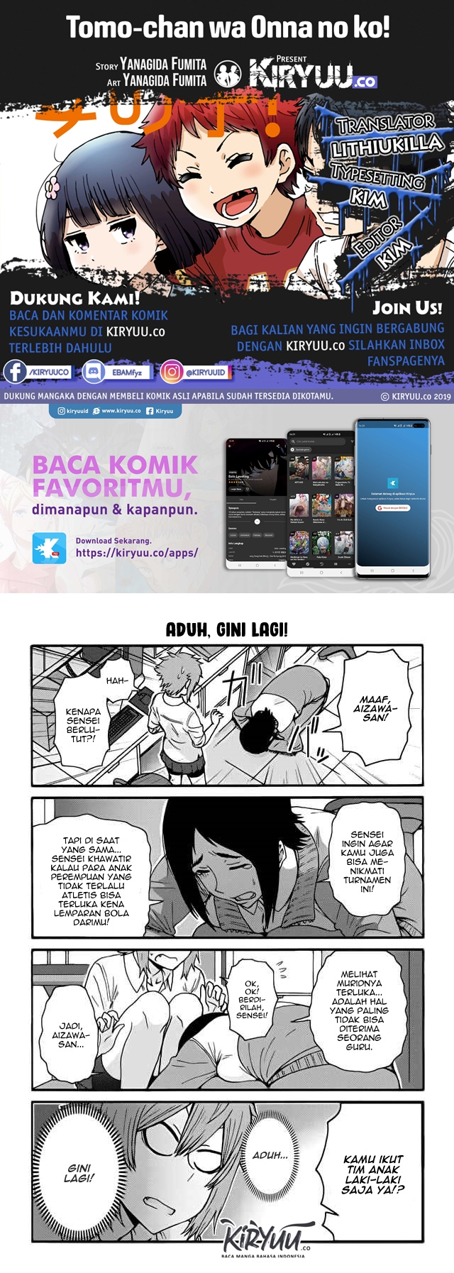 Baca Komik Tomo-chan wa Onnanoko! Chapter 371-380 Gambar 1