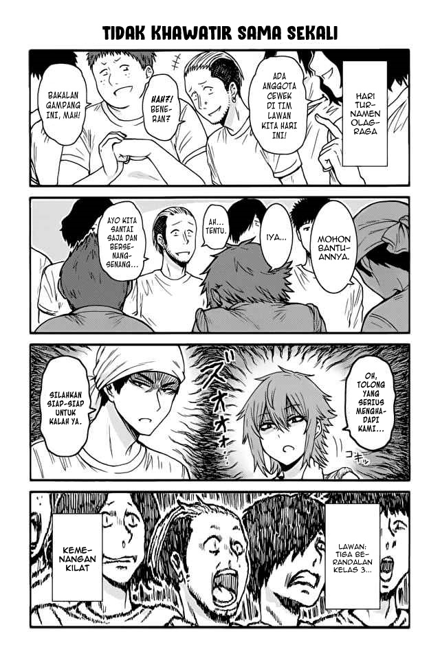 Tomo-chan wa Onnanoko! Chapter 371-380 Gambar 6