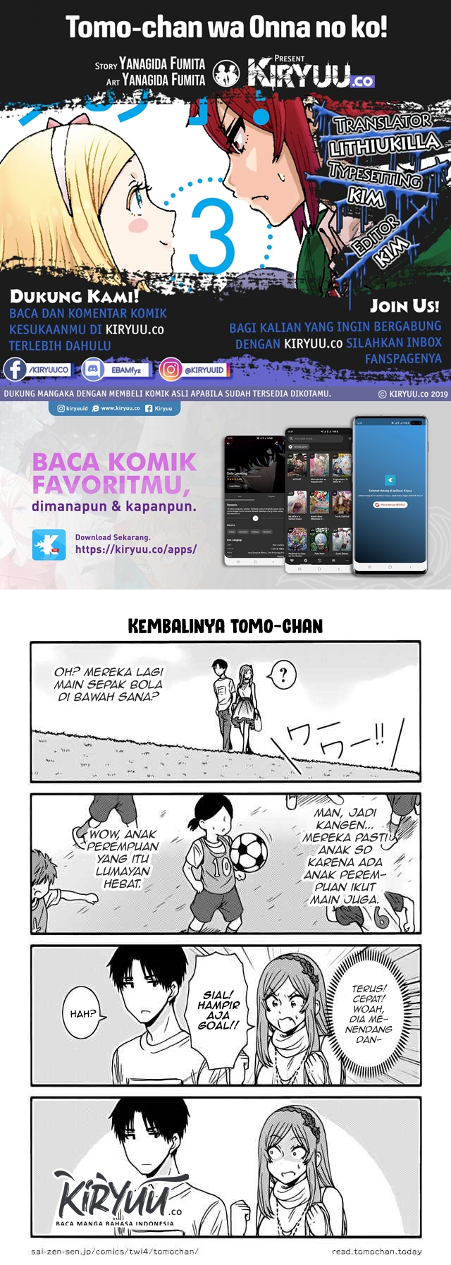 Baca Komik Tomo-chan wa Onnanoko! Chapter 351-360 Gambar 1