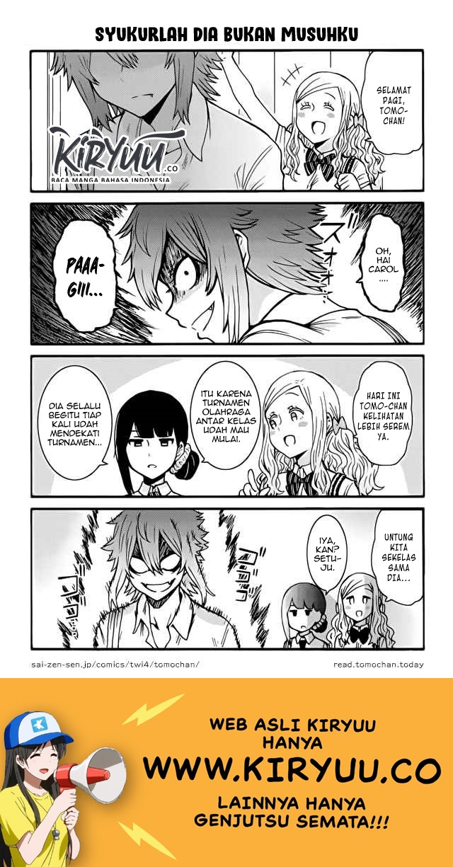 Tomo-chan wa Onnanoko! Chapter 351-360 Gambar 10