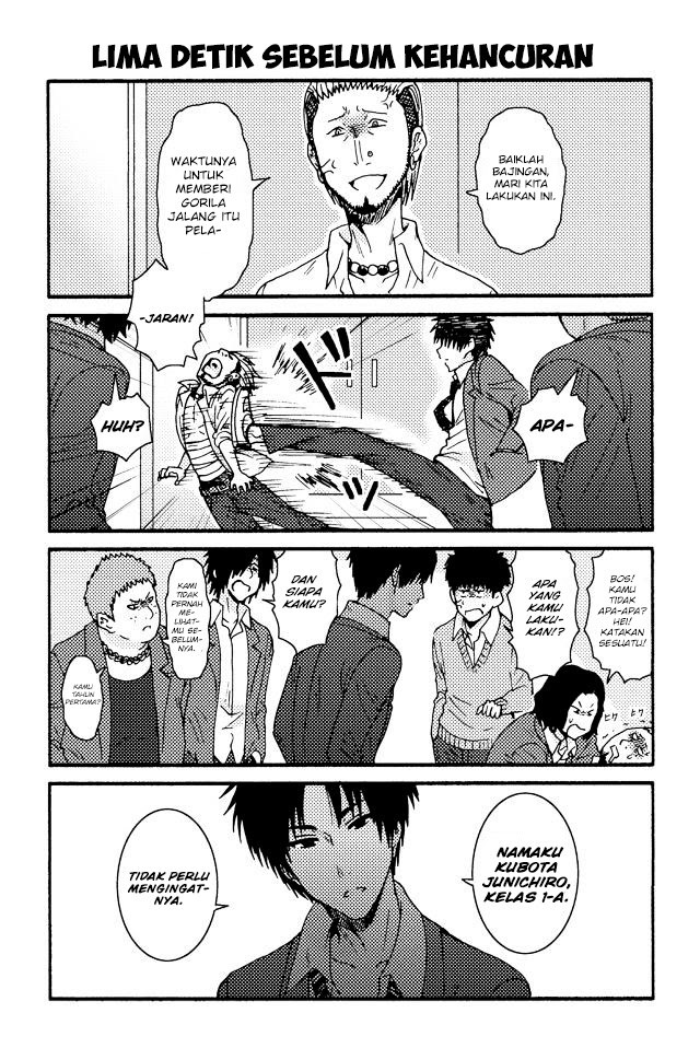 Tomo-chan wa Onnanoko! Chapter 226-235 Gambar 11