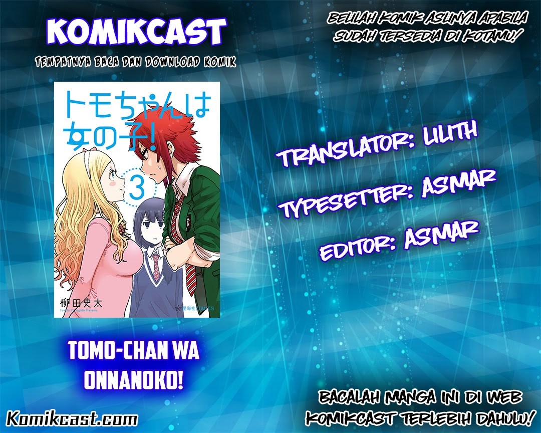 Baca Komik Tomo-chan wa Onnanoko! Chapter 196-200 Gambar 1