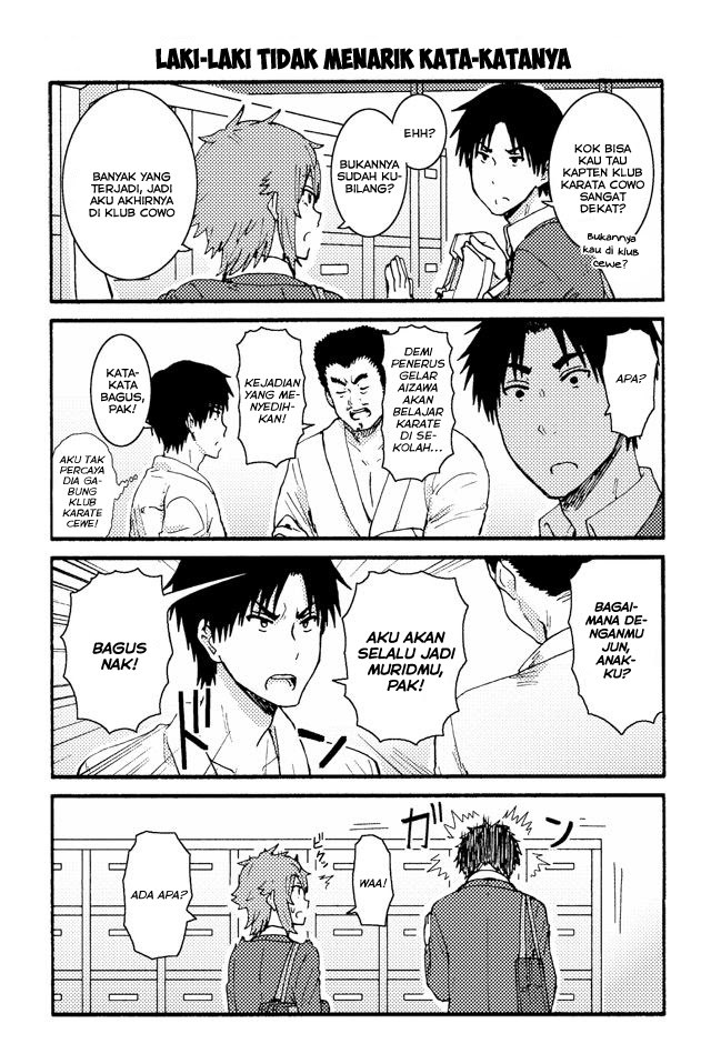 Tomo-chan wa Onnanoko! Chapter 151-160 Gambar 10