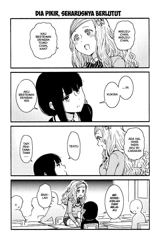 Tomo-chan wa Onnanoko! Chapter 91-100 Gambar 5