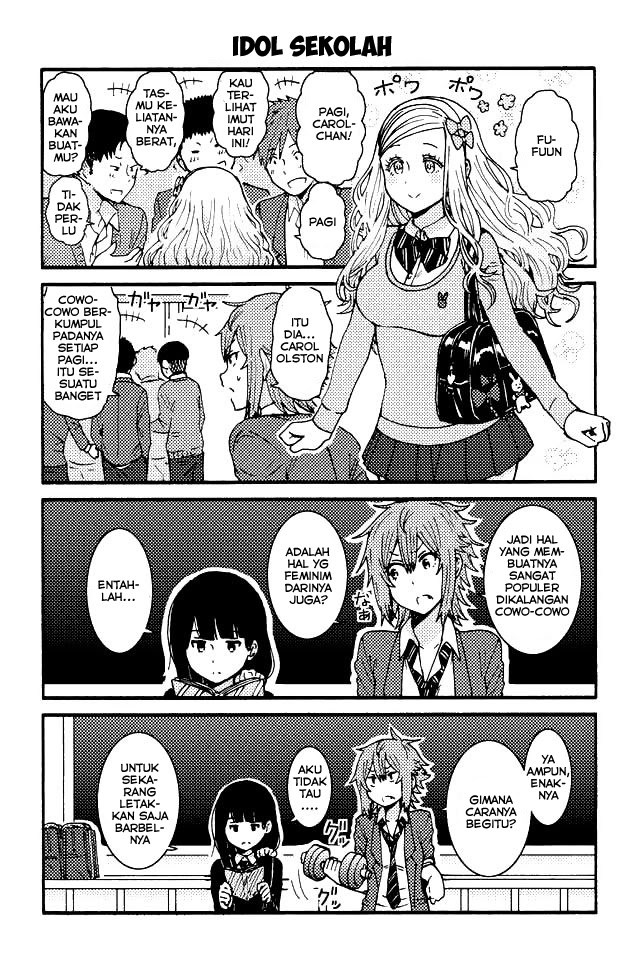 Tomo-chan wa Onnanoko! Chapter 81-90 Gambar 3