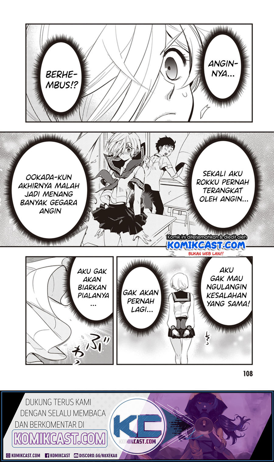 Giri-Giri Saegiru Katagirisan Chapter 24 Gambar 11