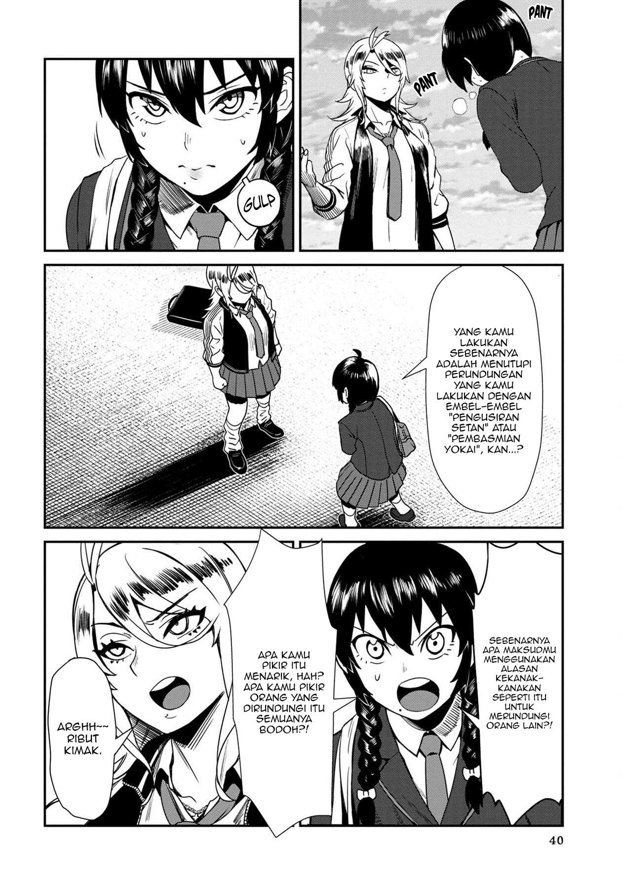 Baca Manga Furyou Taimashi Reina Chapter 3 Gambar 2